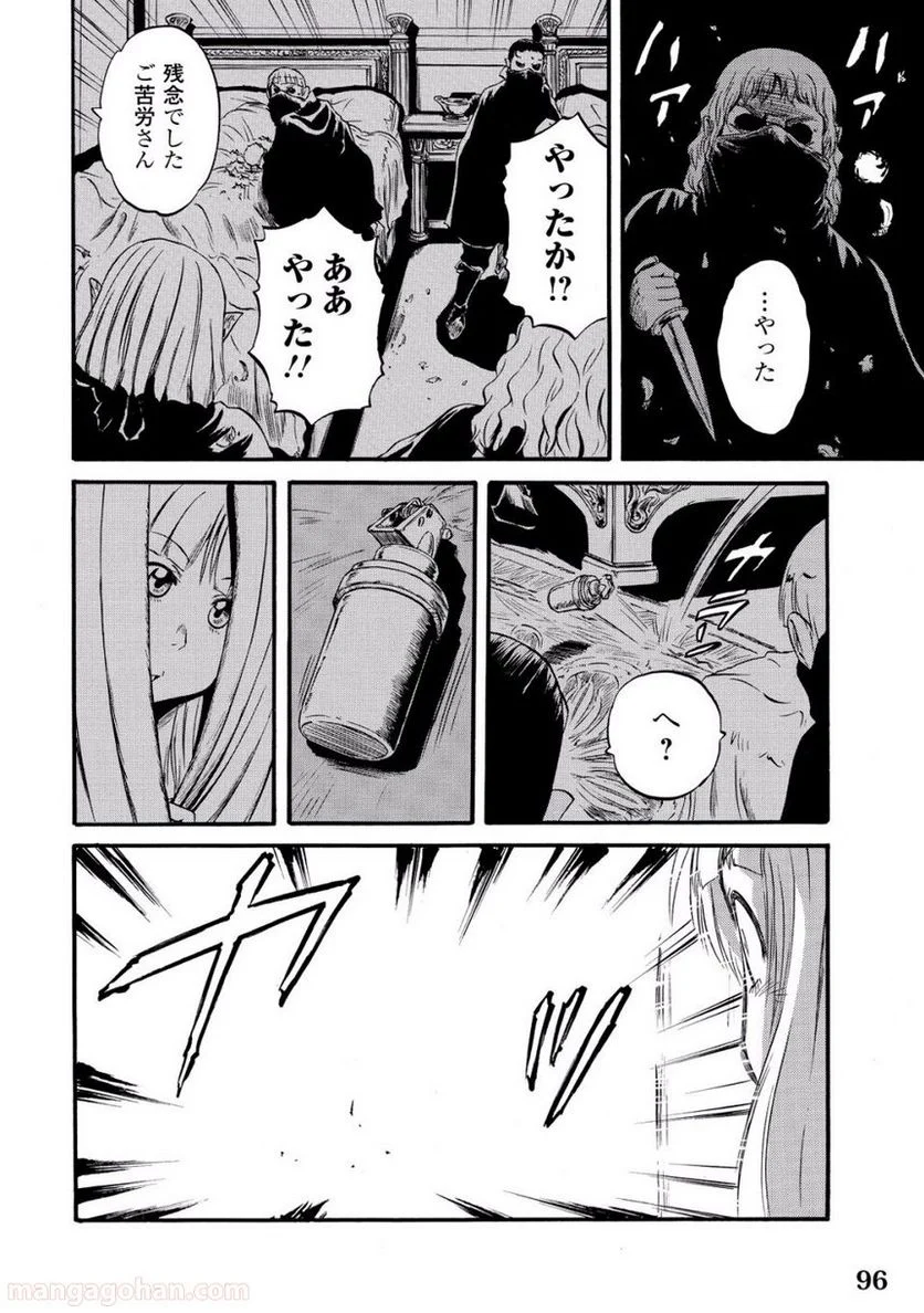 P18