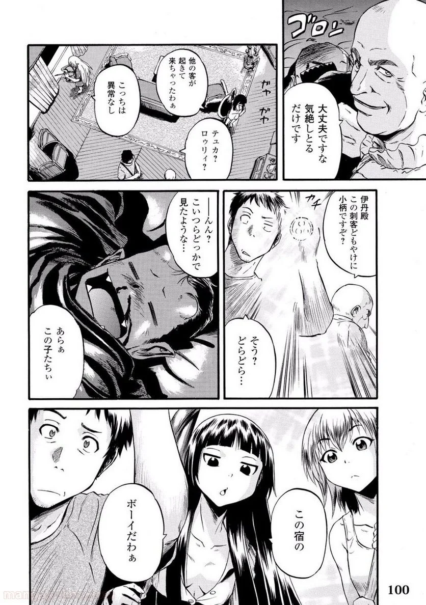 P22