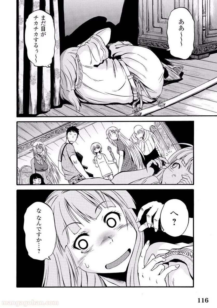 P38