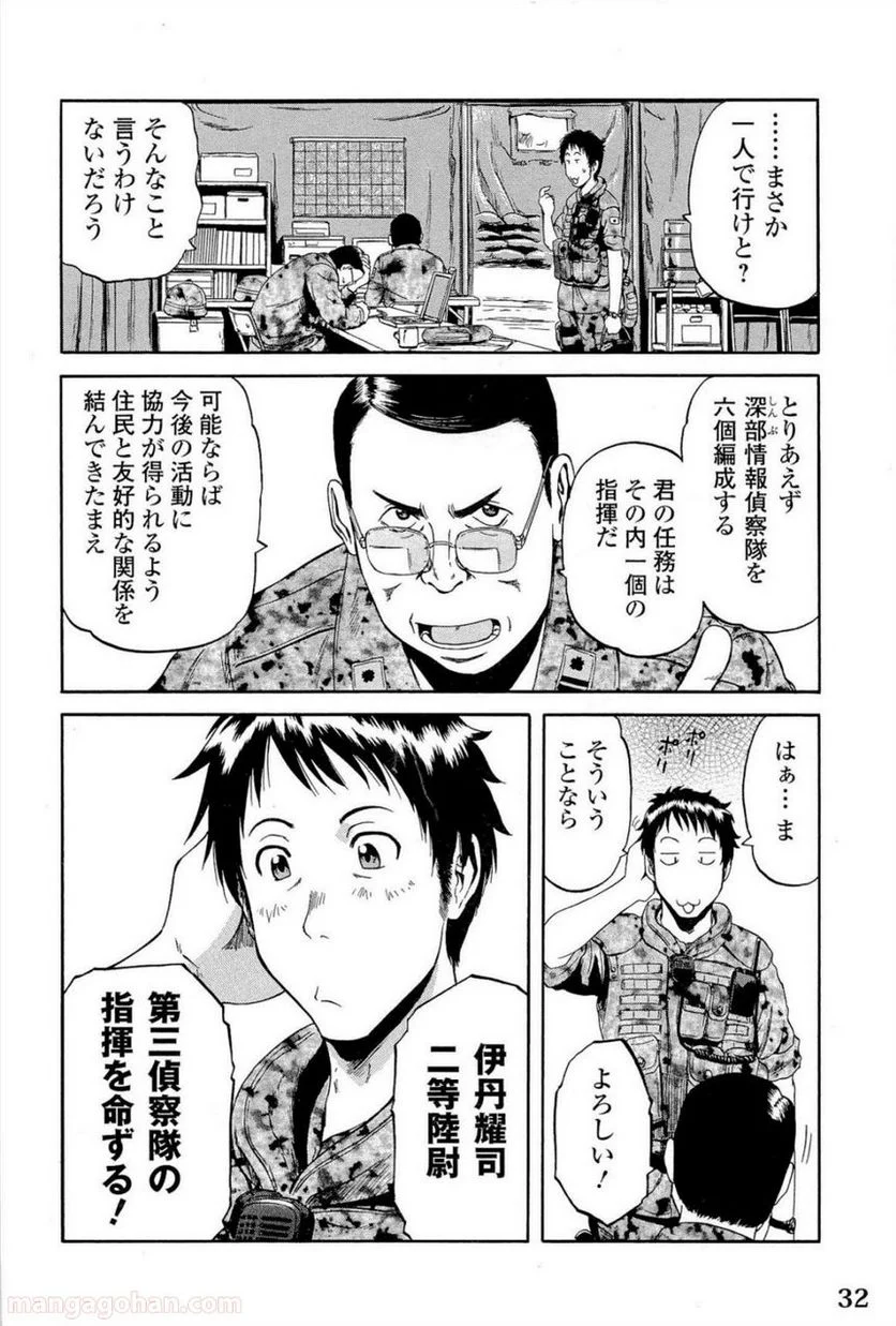 P31