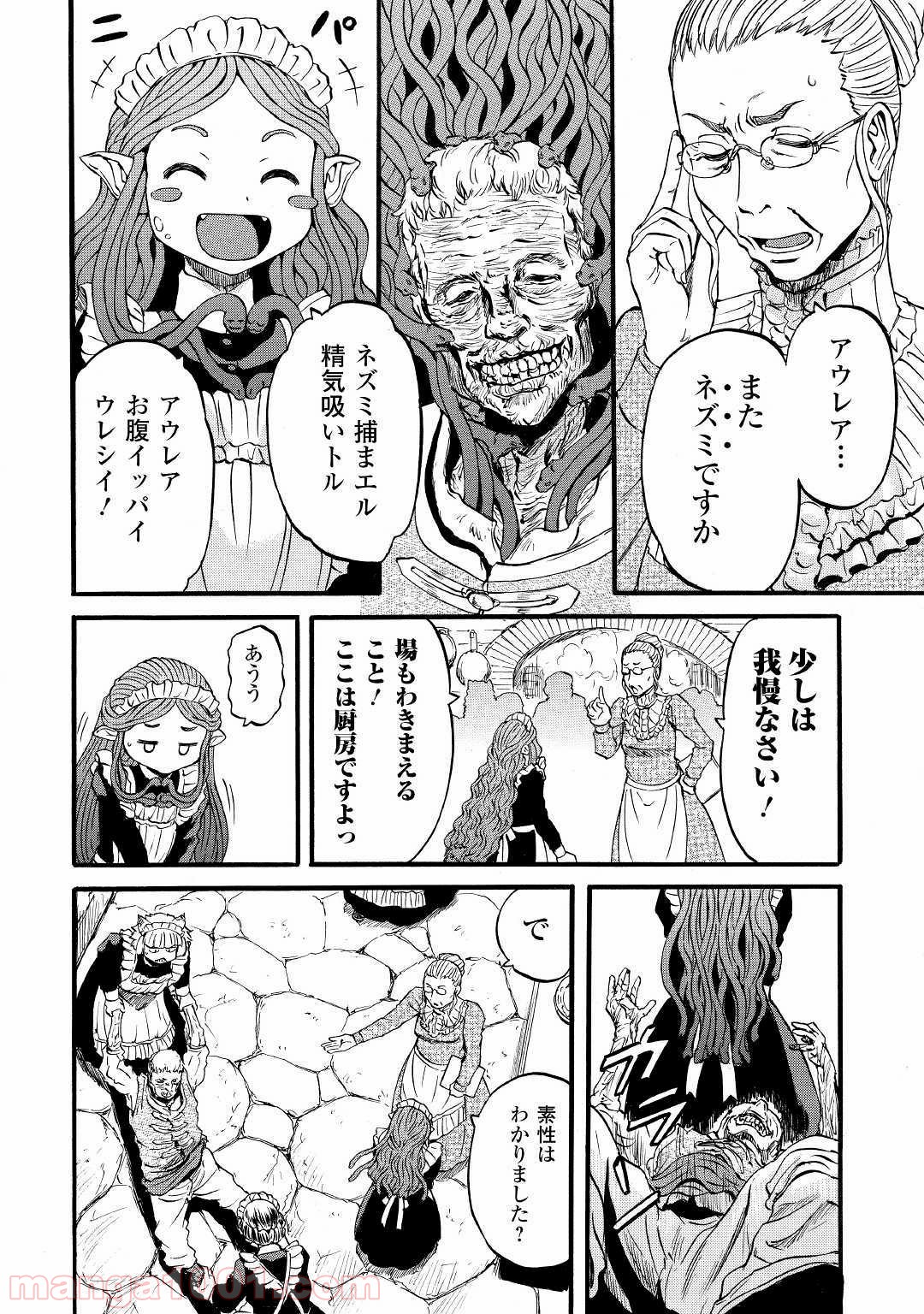 P12