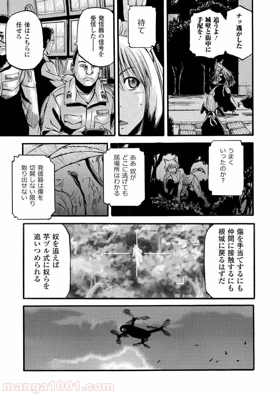 P29
