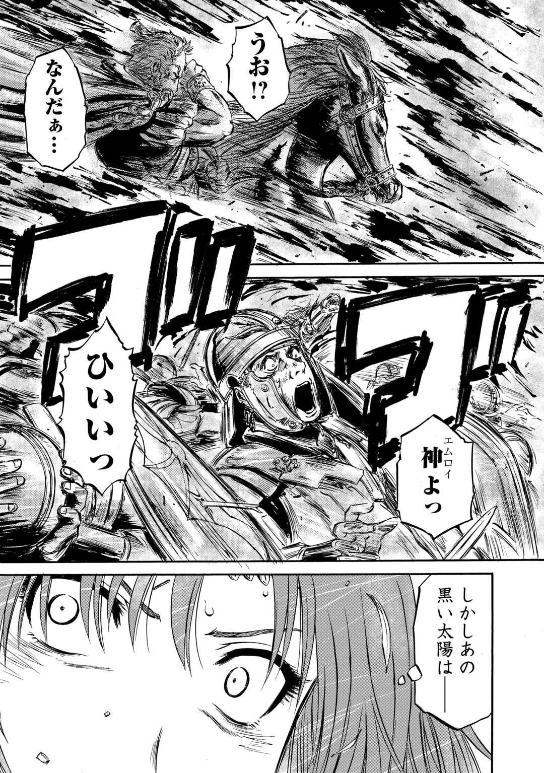 P31