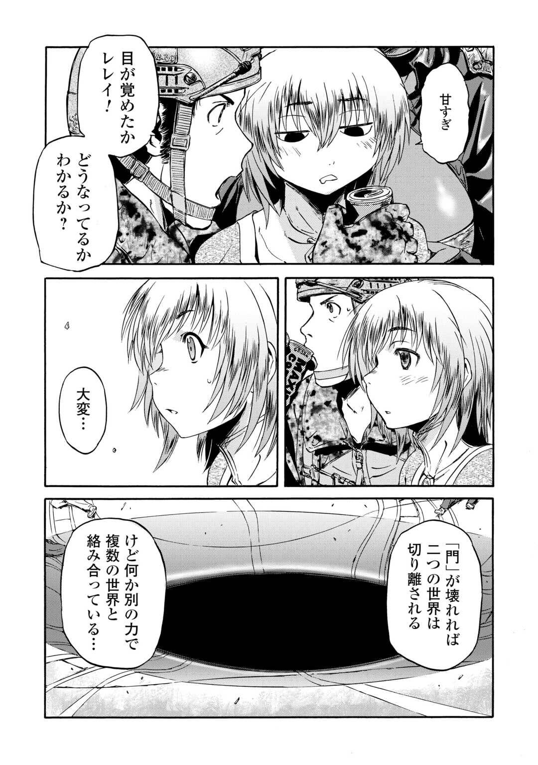 P39
