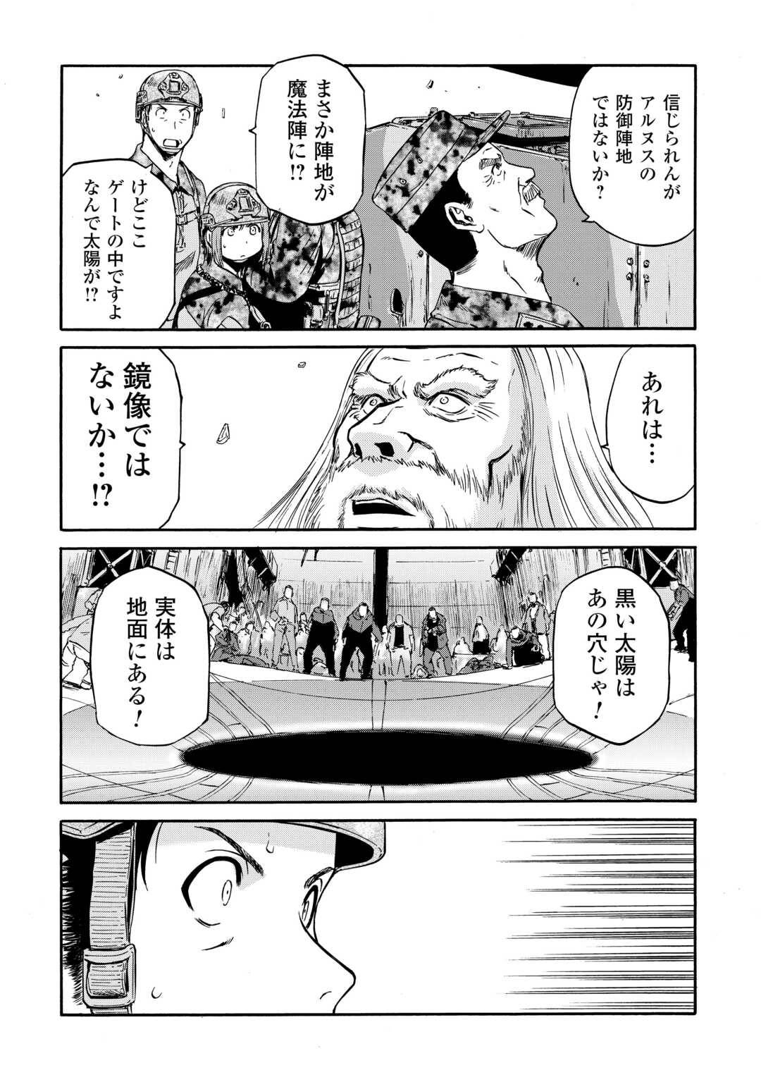 P41