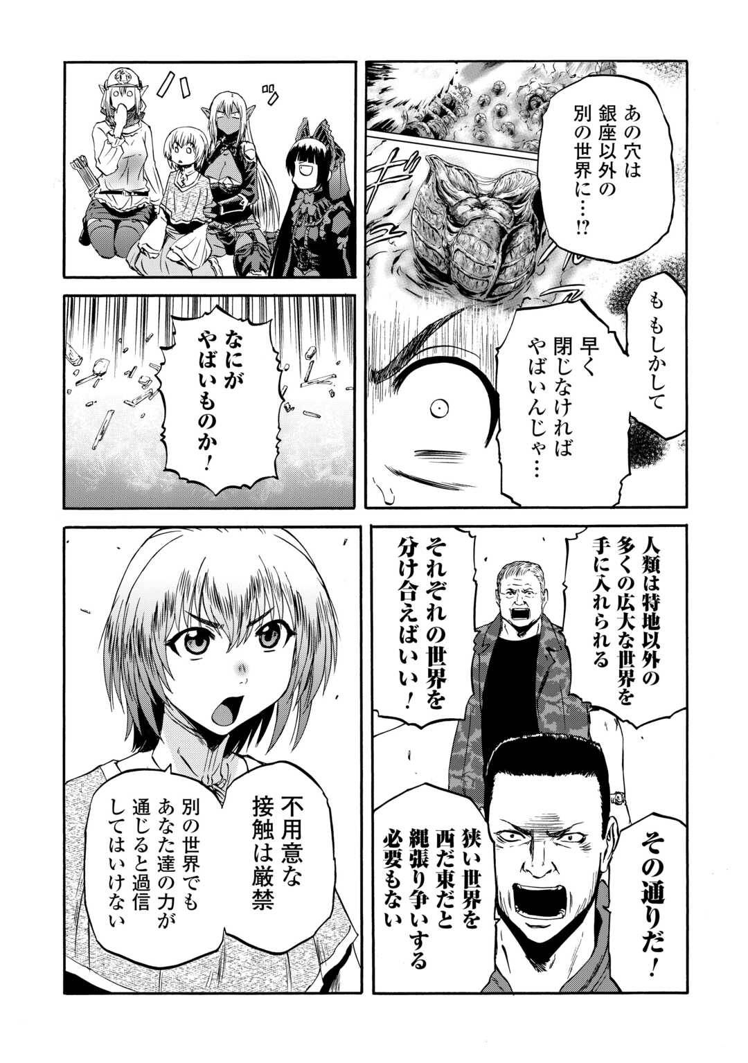 P42
