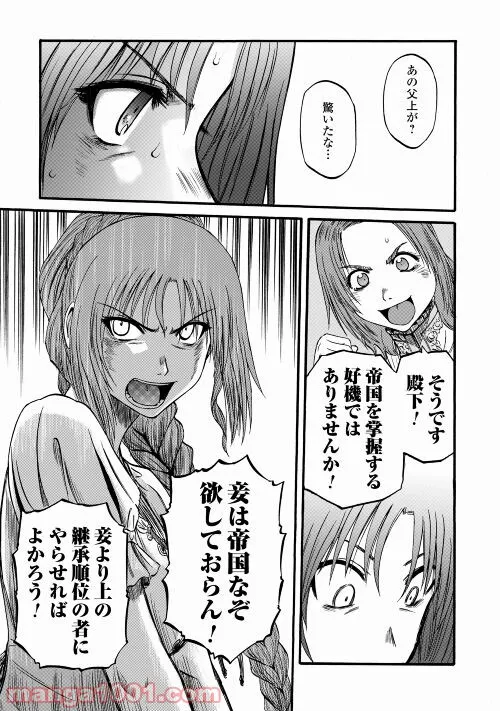 P31