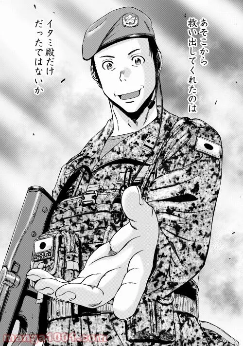 P34