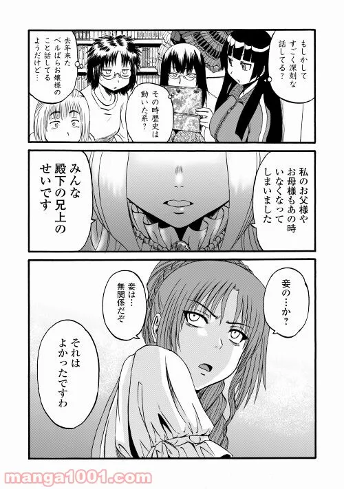 P37