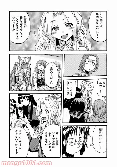 P40