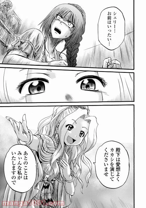 P41