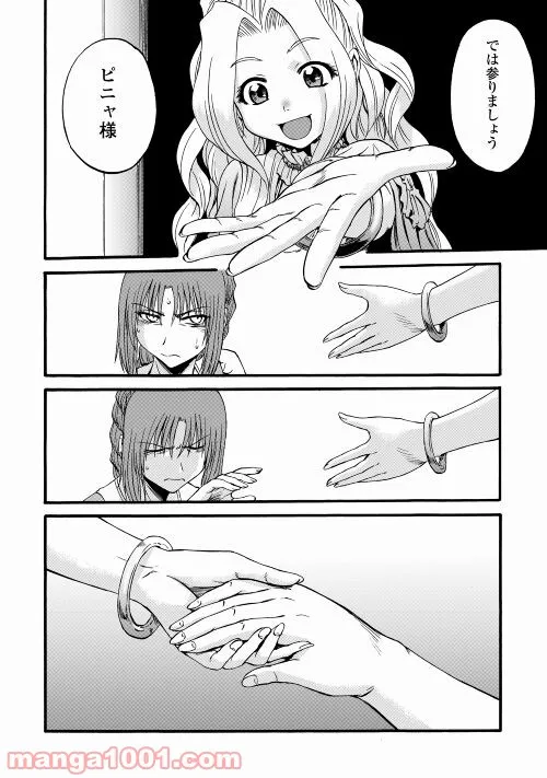 P42