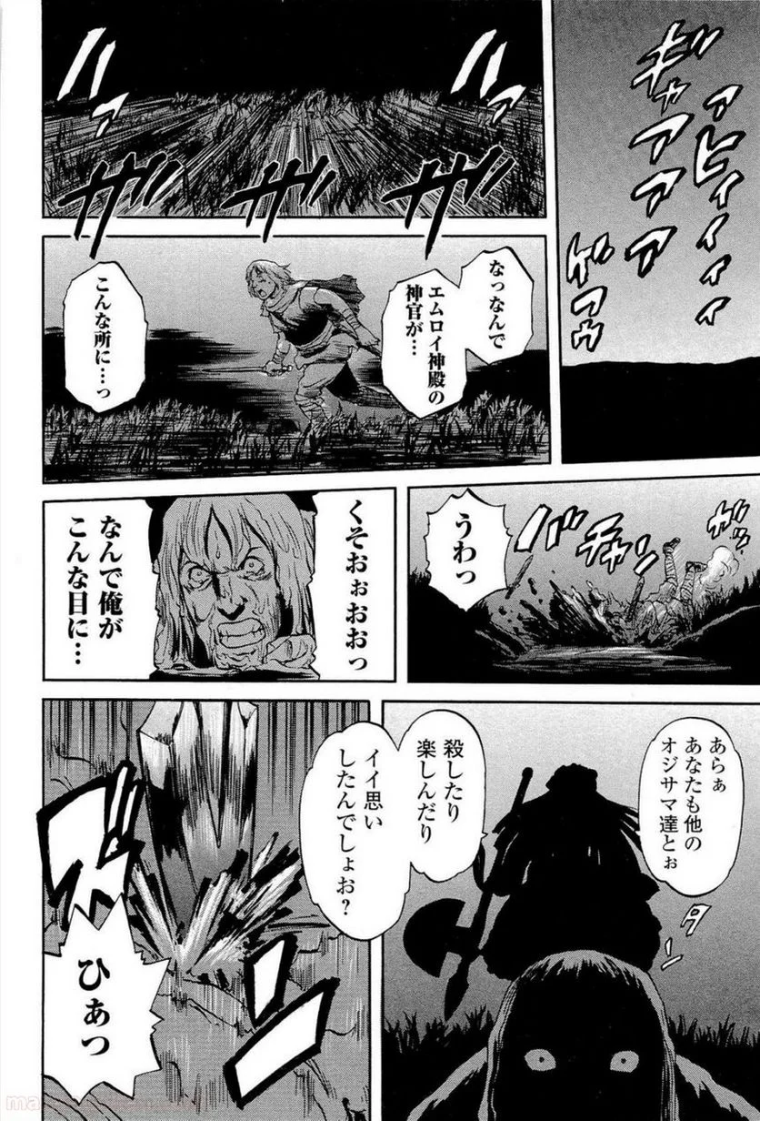 P18