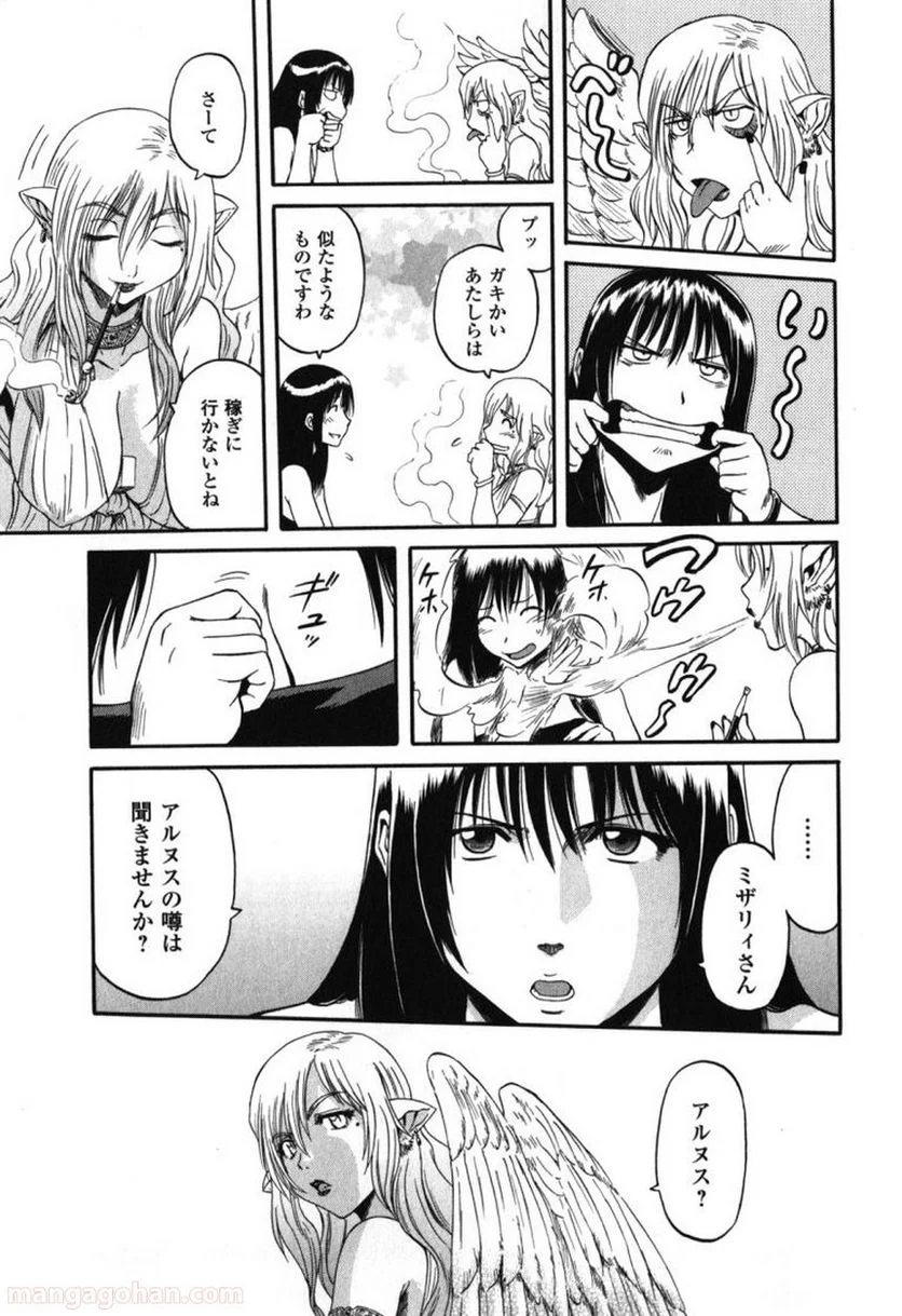 P23