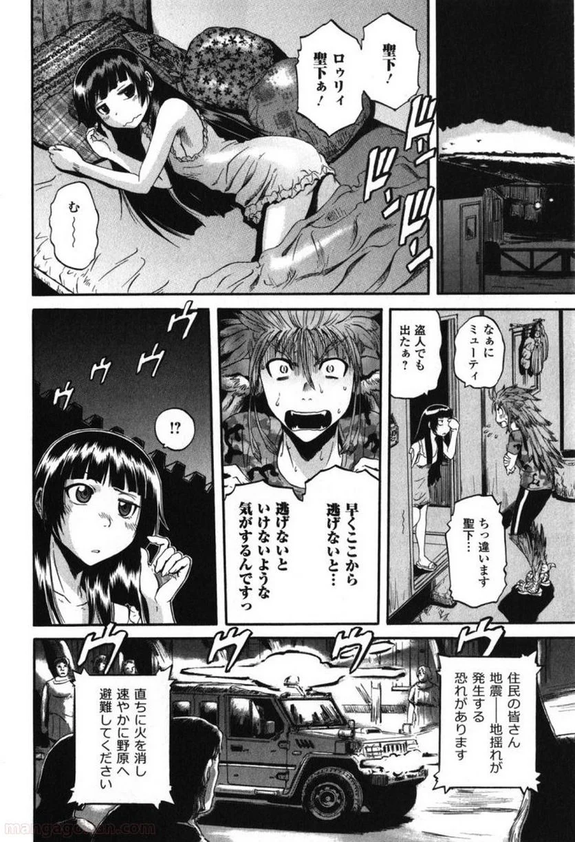 P32