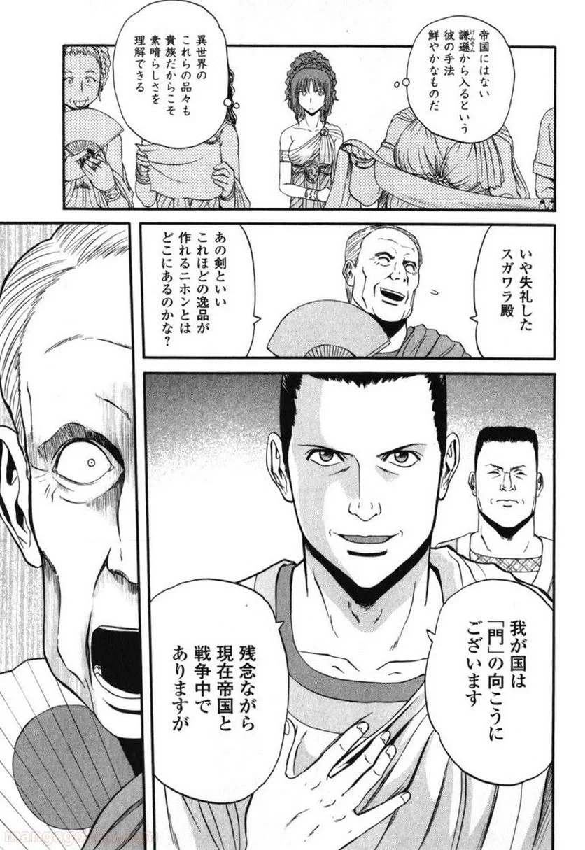 P20