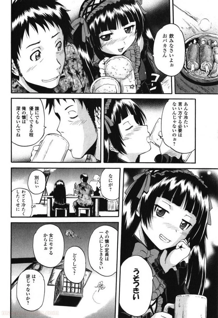 P39