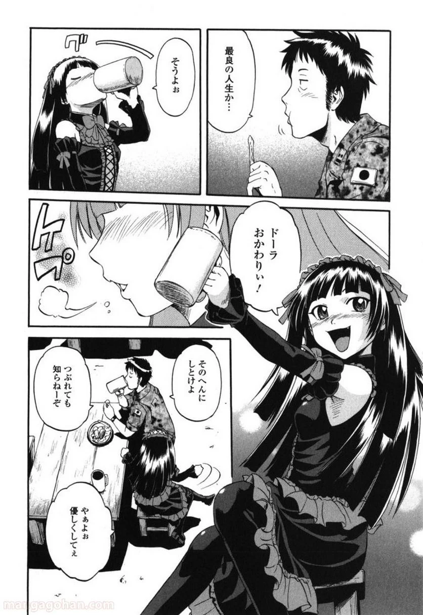 P41