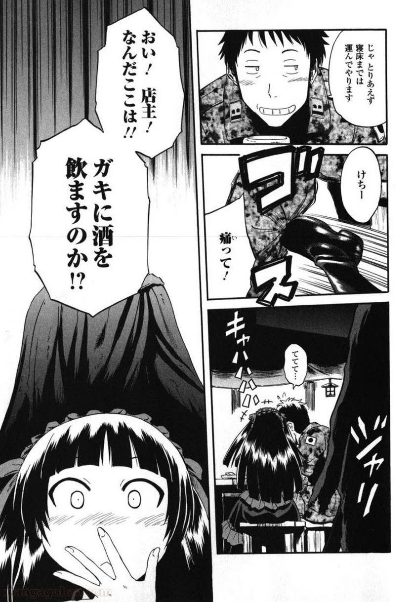P42