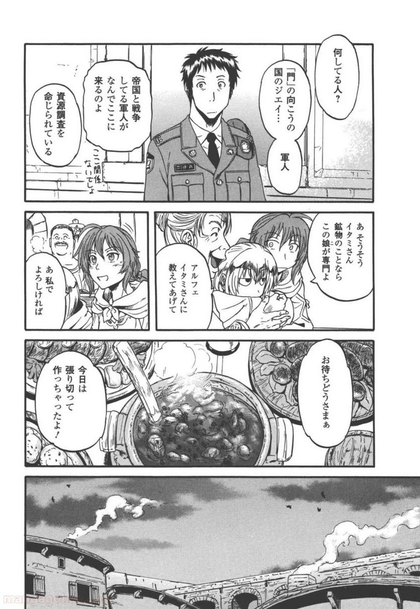 P22