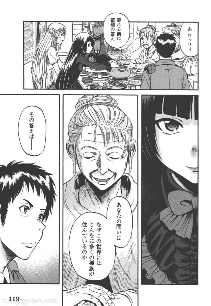 P23