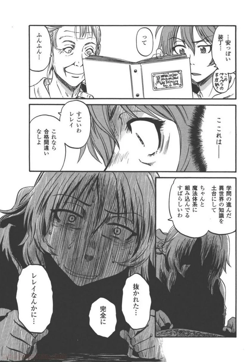 P31