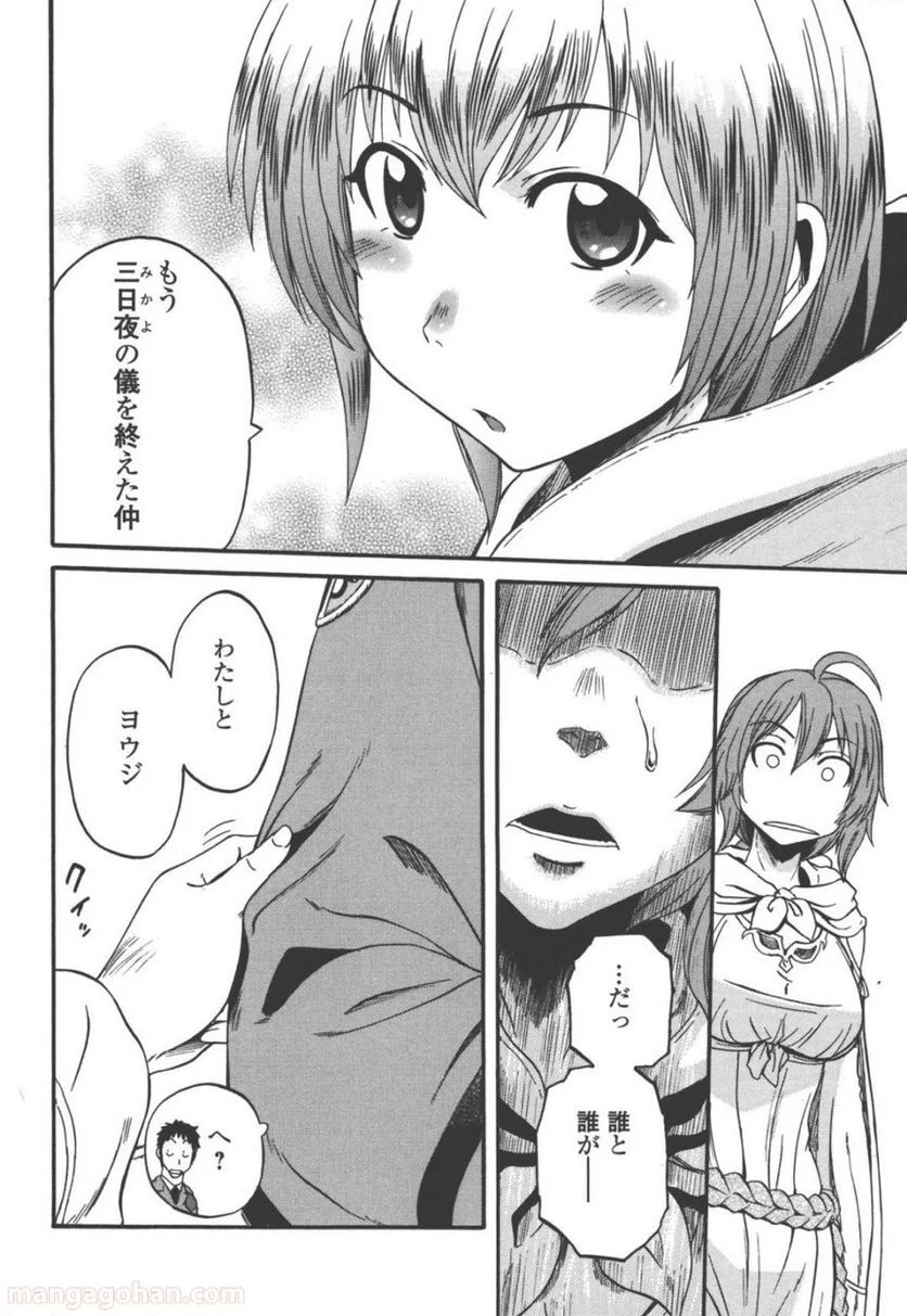 P36