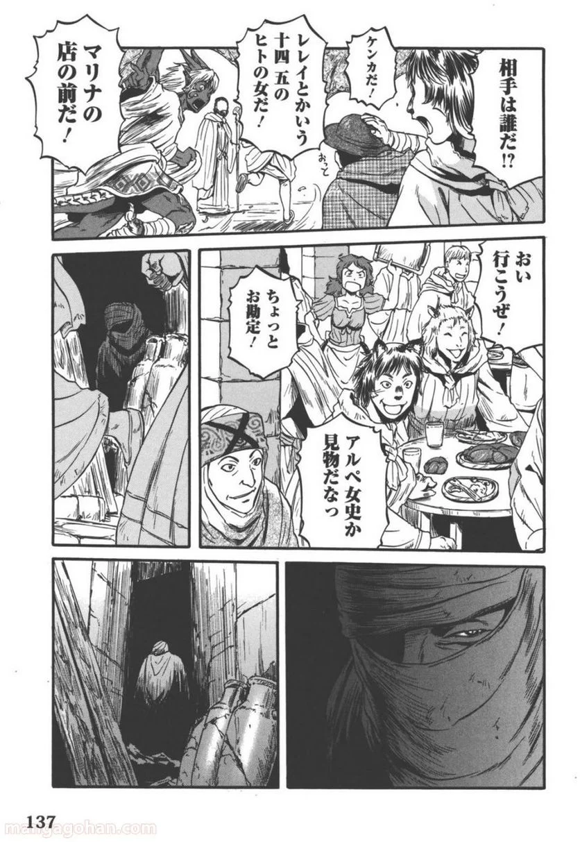 P41