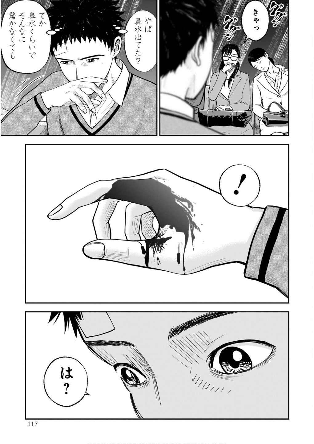 P35