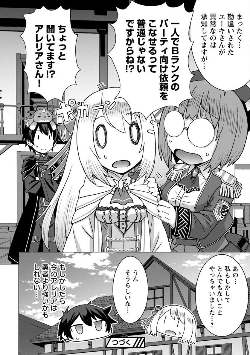 P27