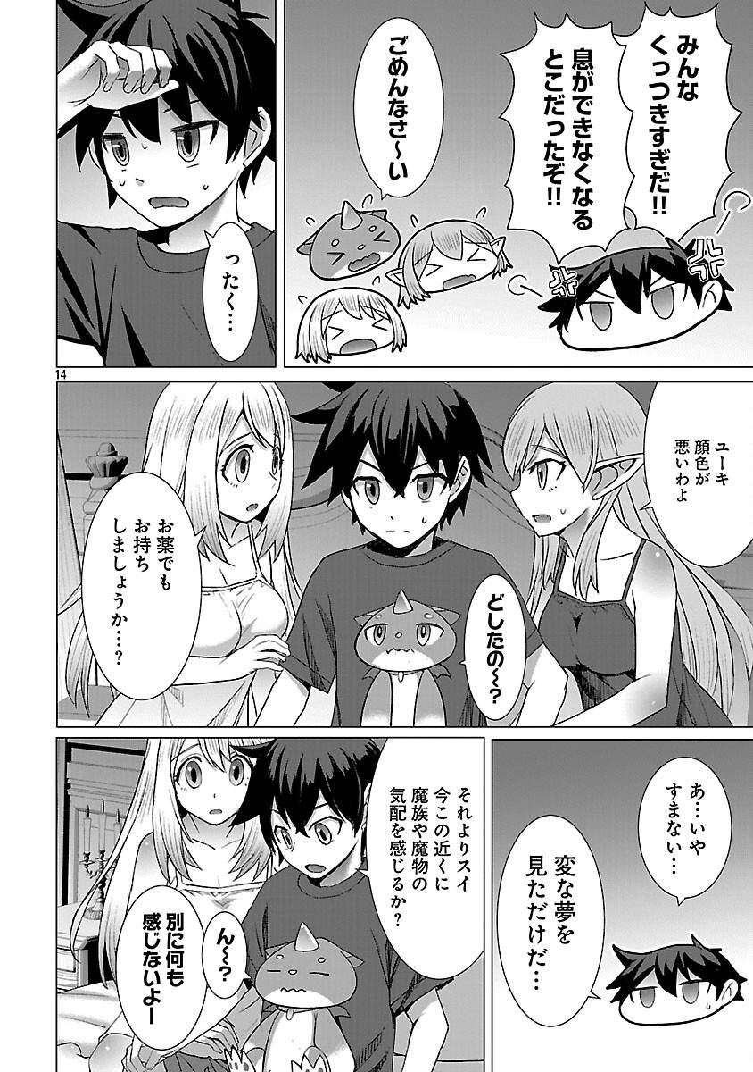 P16
