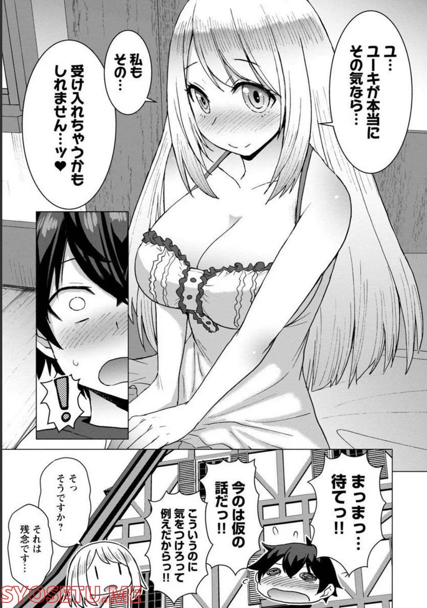 P18
