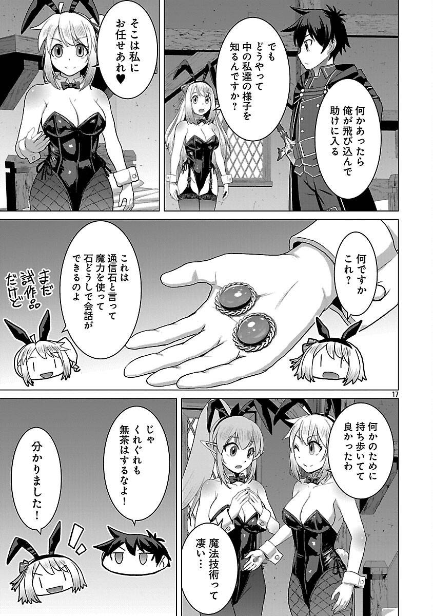P19