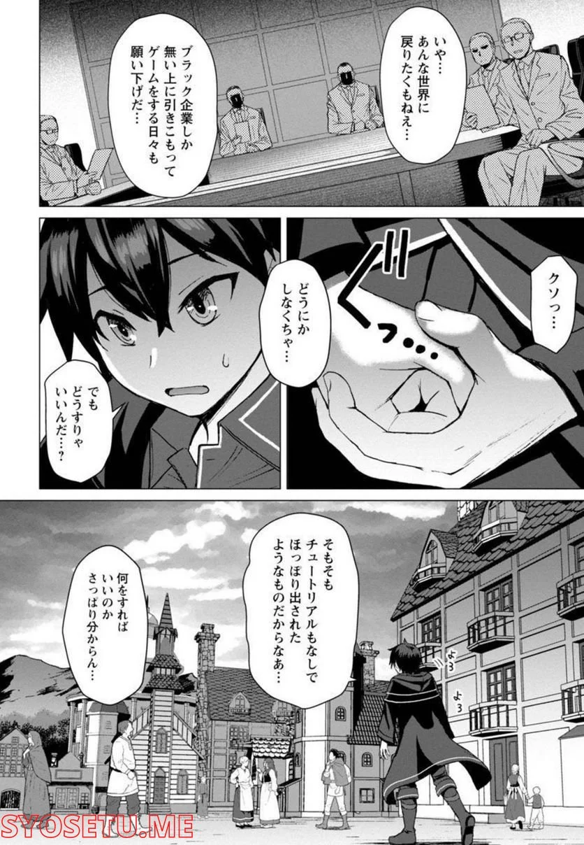 P29