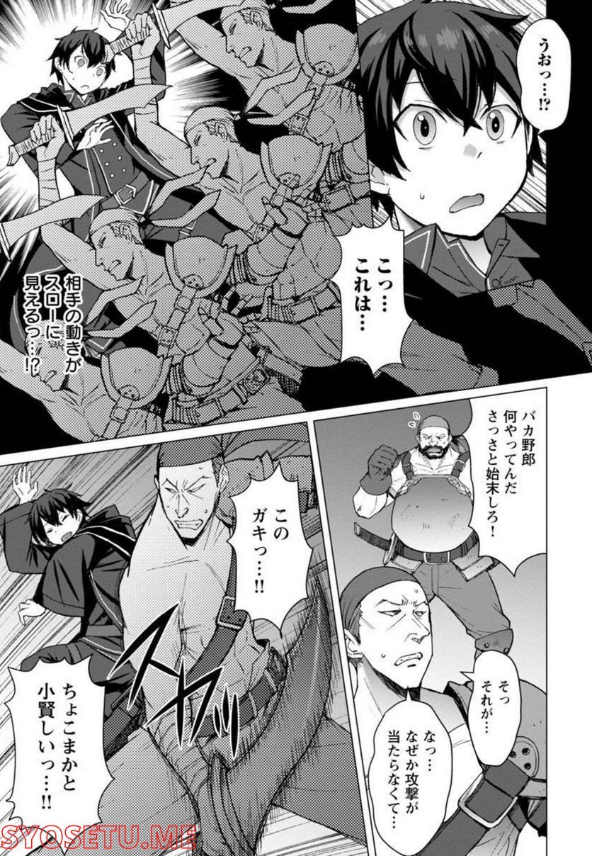 P36