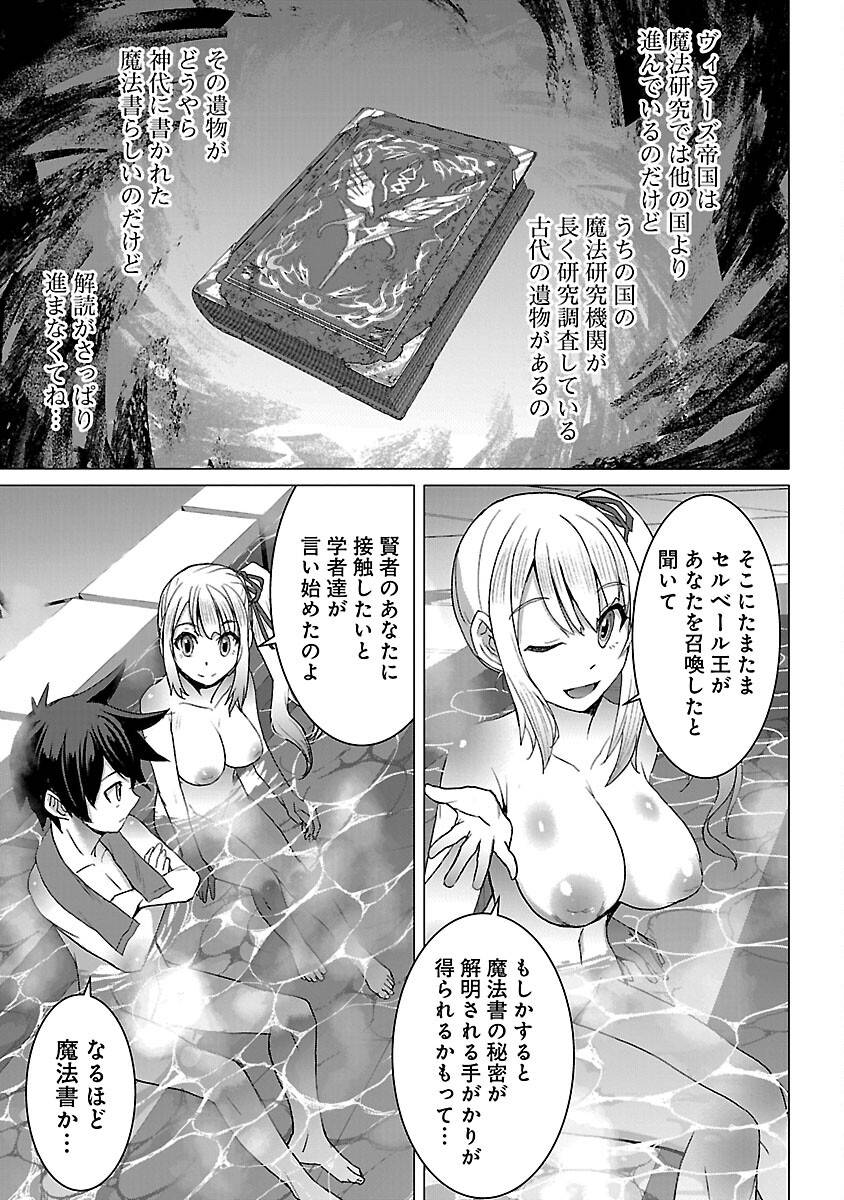 P21