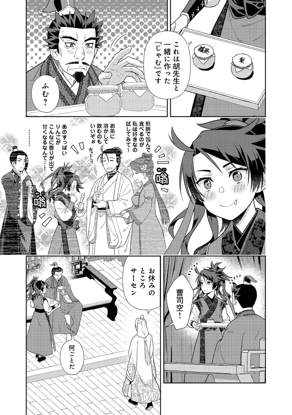 P12