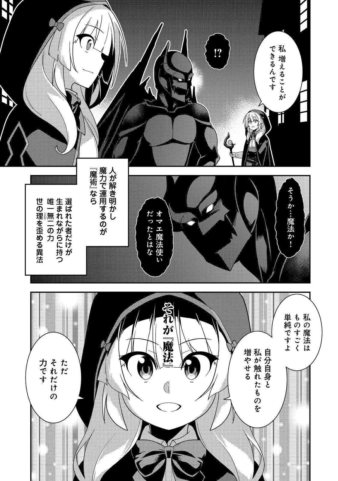 P22