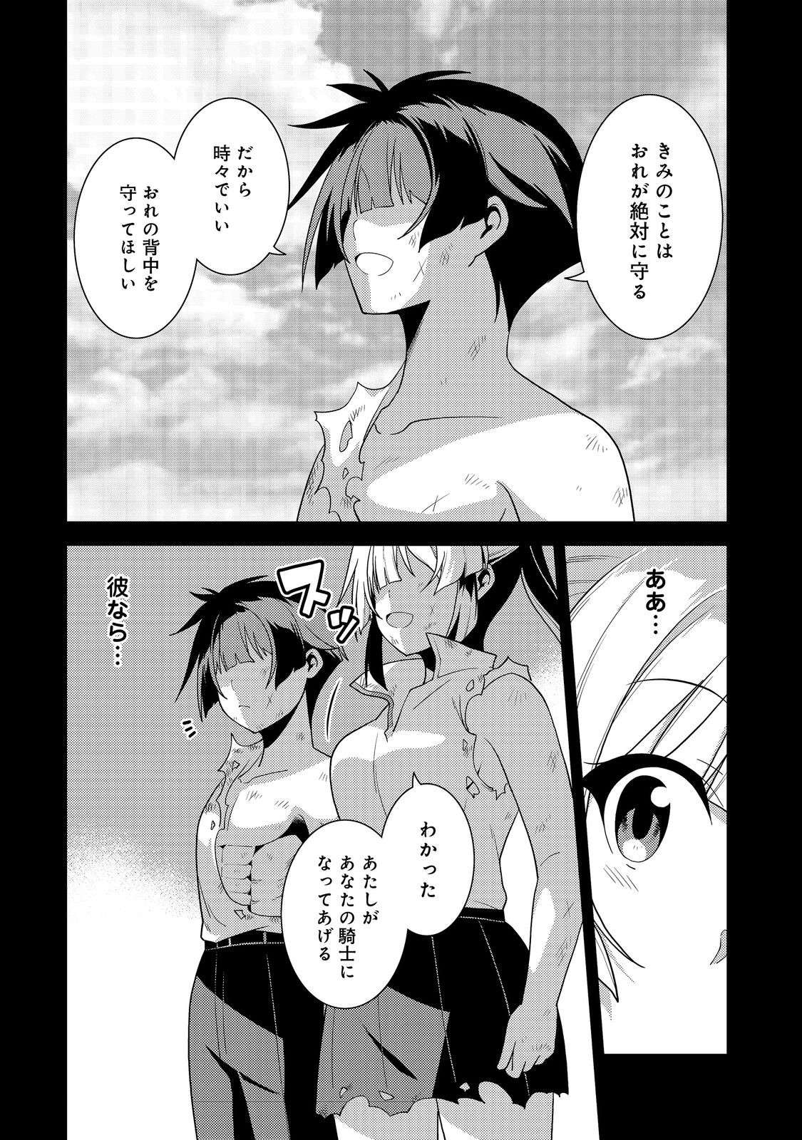 P28