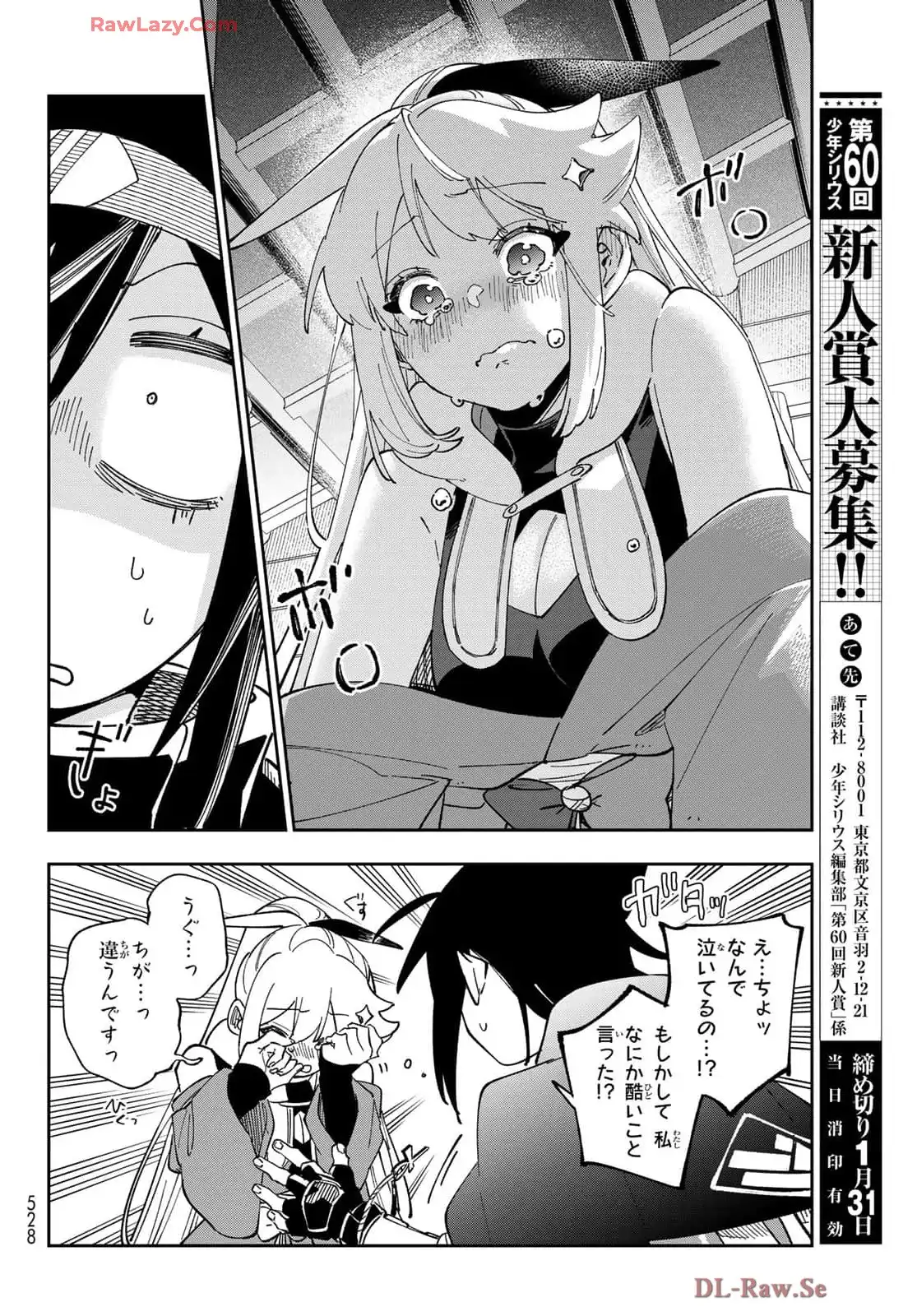 P28