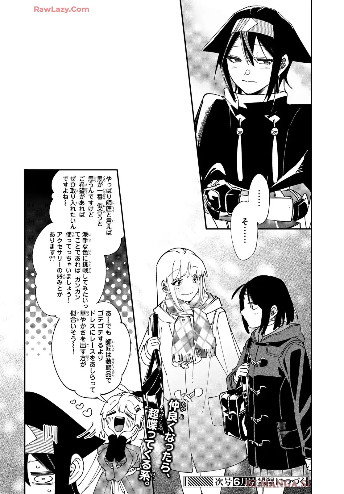 P32