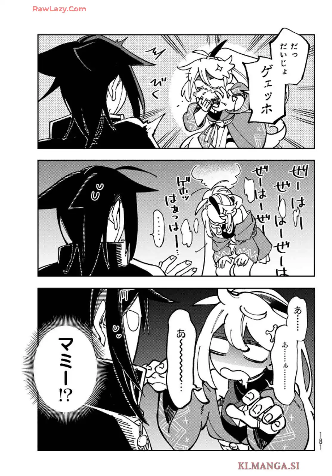 P35