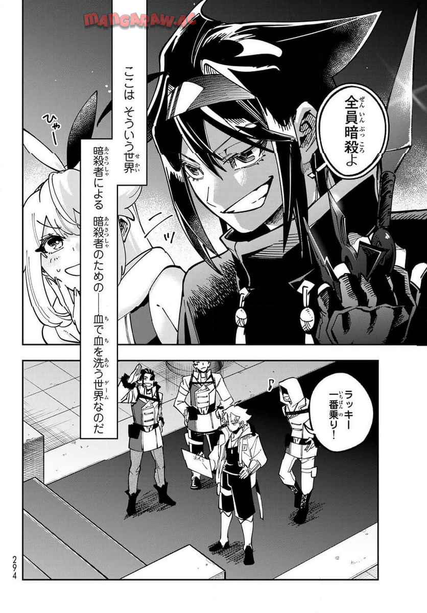 P42