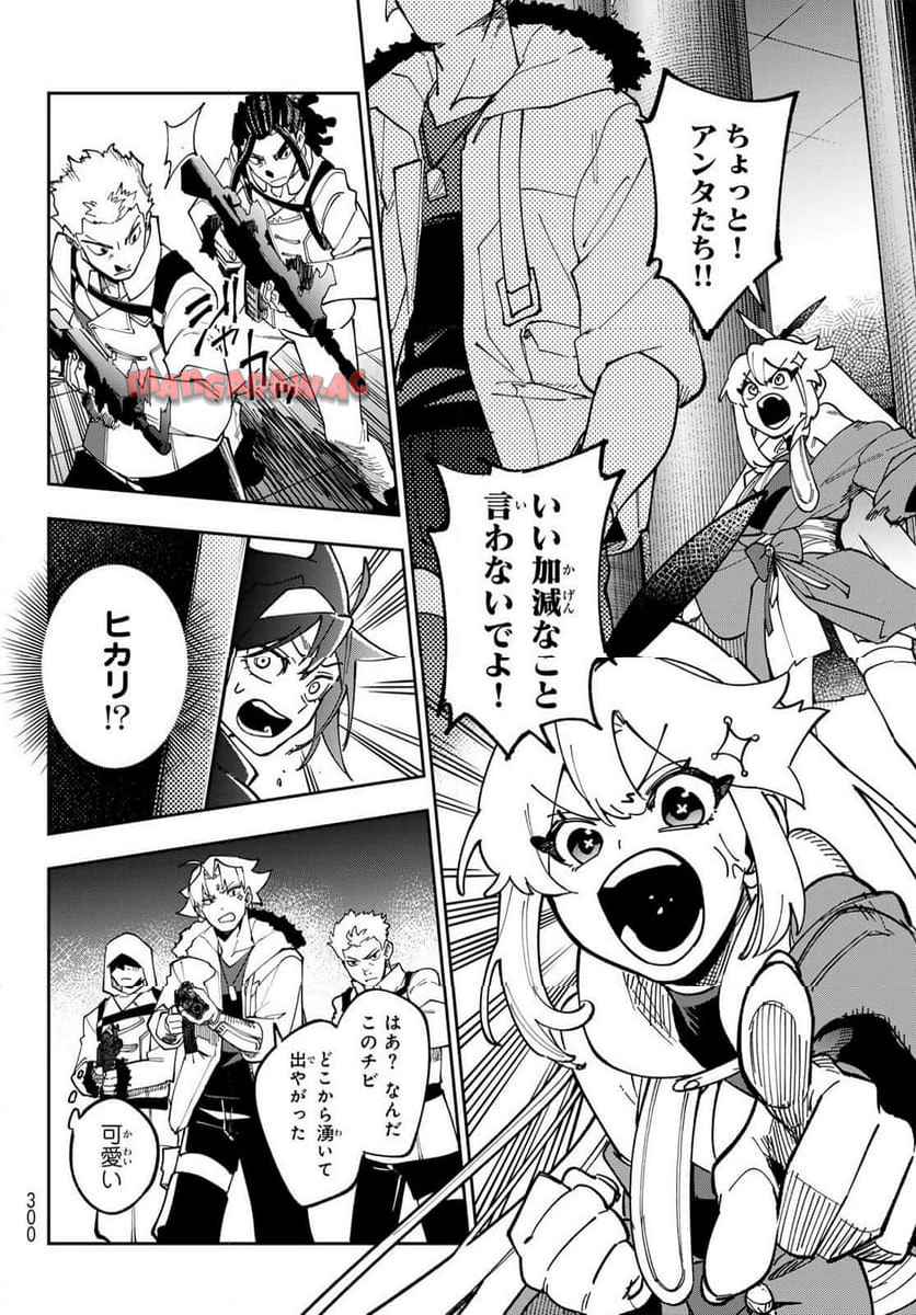 P48