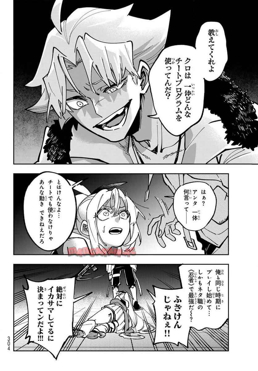 P52