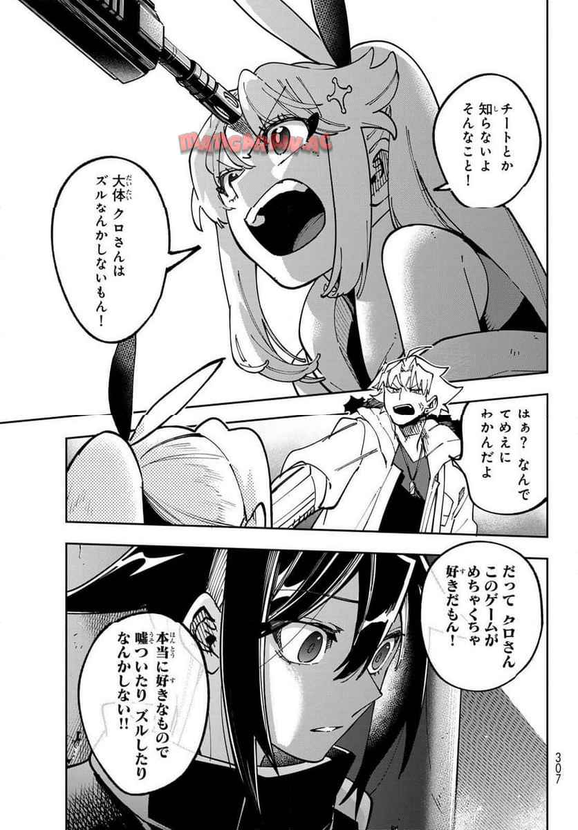 P55