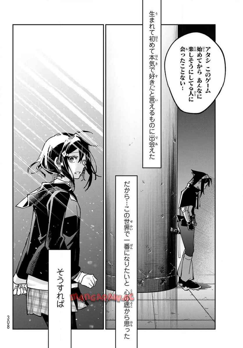 P56