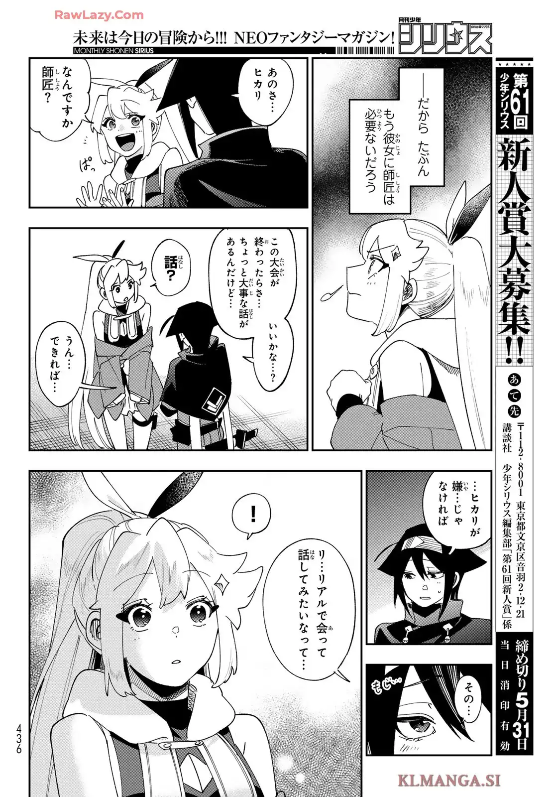 P34