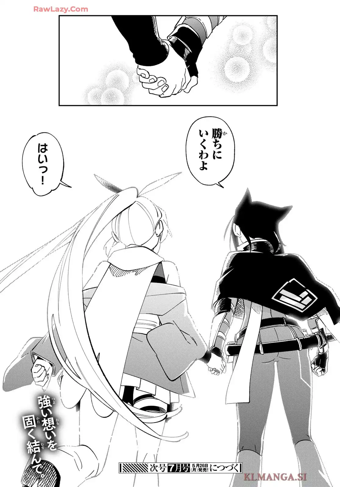 P37