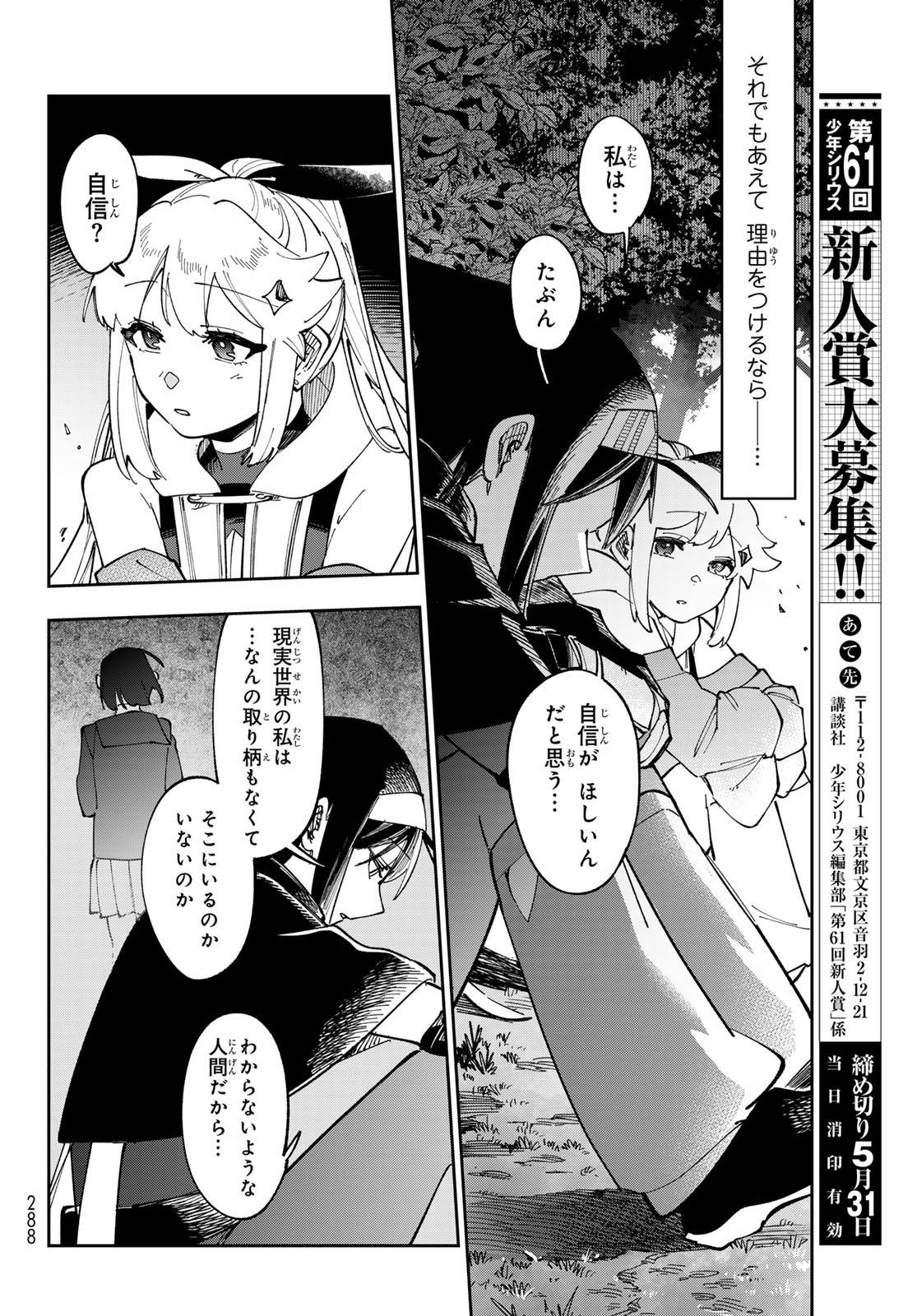 P34